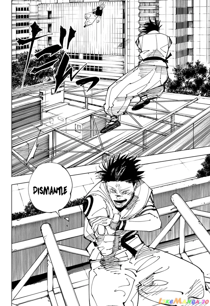 Jujutsu Kaisen Chapter 224 image 13_optimized